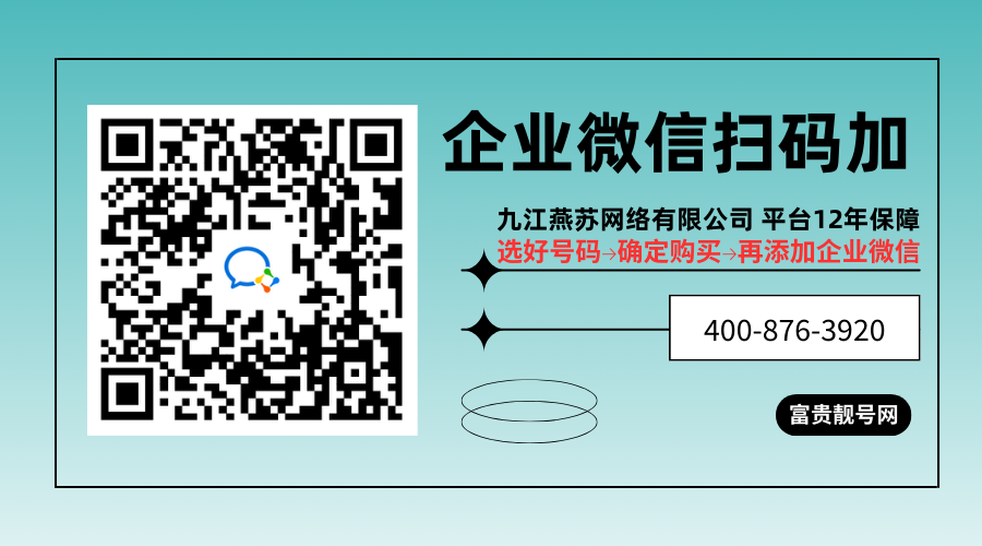 诚信启航，白菜区盛大开放，安全交易再升级！